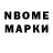 Cocaine Колумбийский Atbit