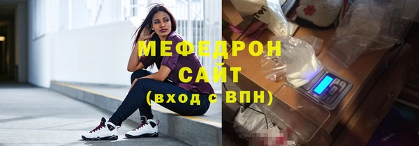 героин Анива