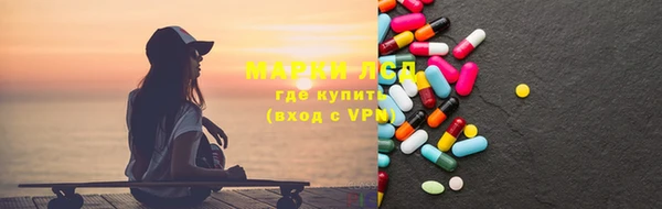MDMA Premium VHQ Алексеевка