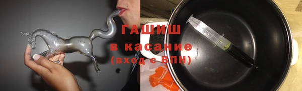 молекула духа Алзамай