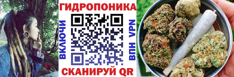даркнет сайт  Мамоново  Марихуана планчик 